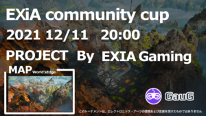 EXiA Community Cup #10