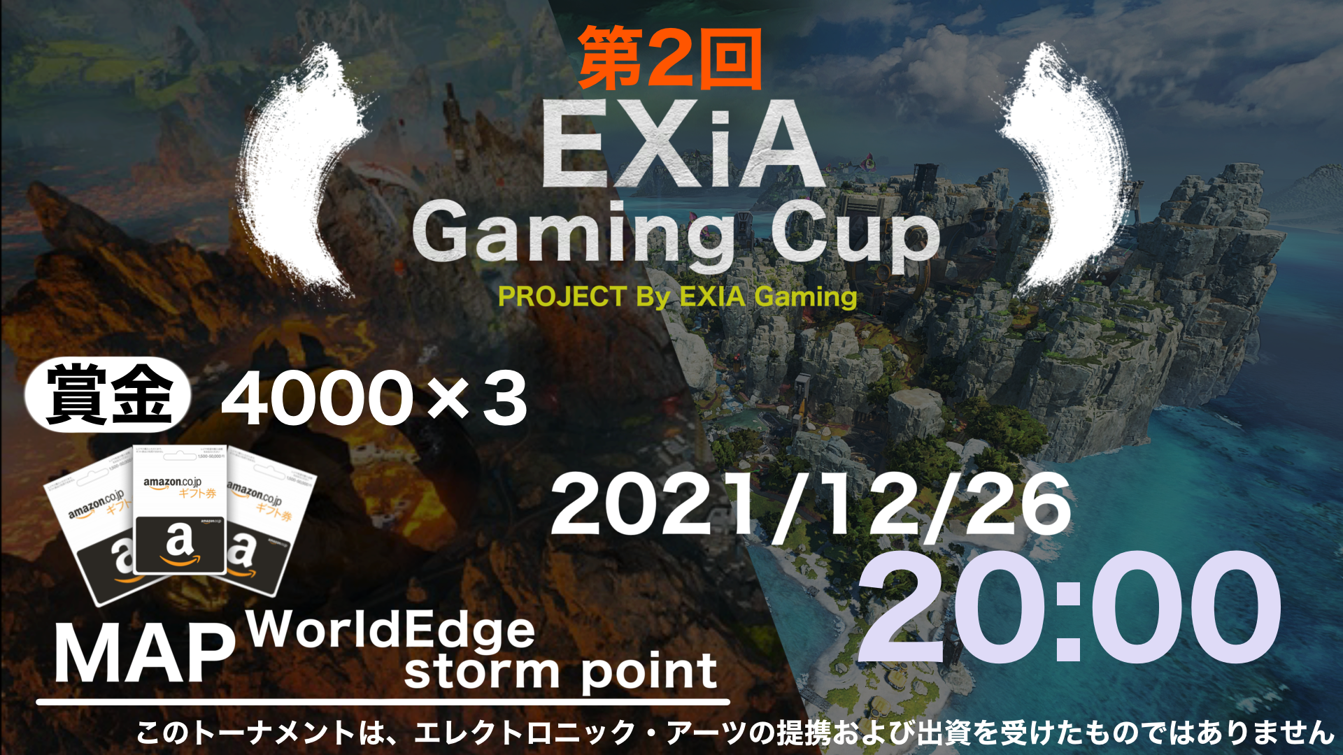 EXiA Gaming Cup #2
