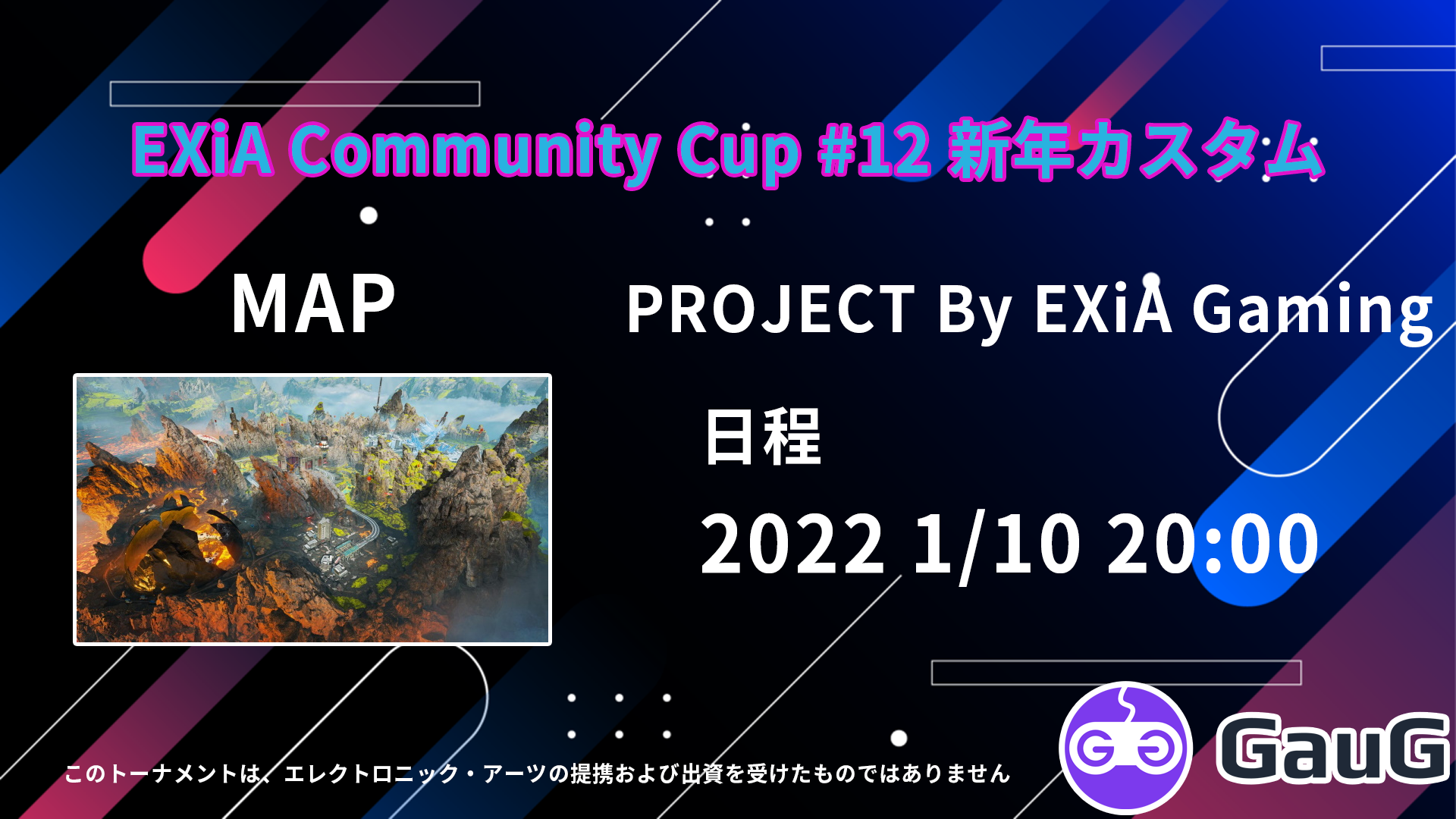 EXiA Community Cup #12