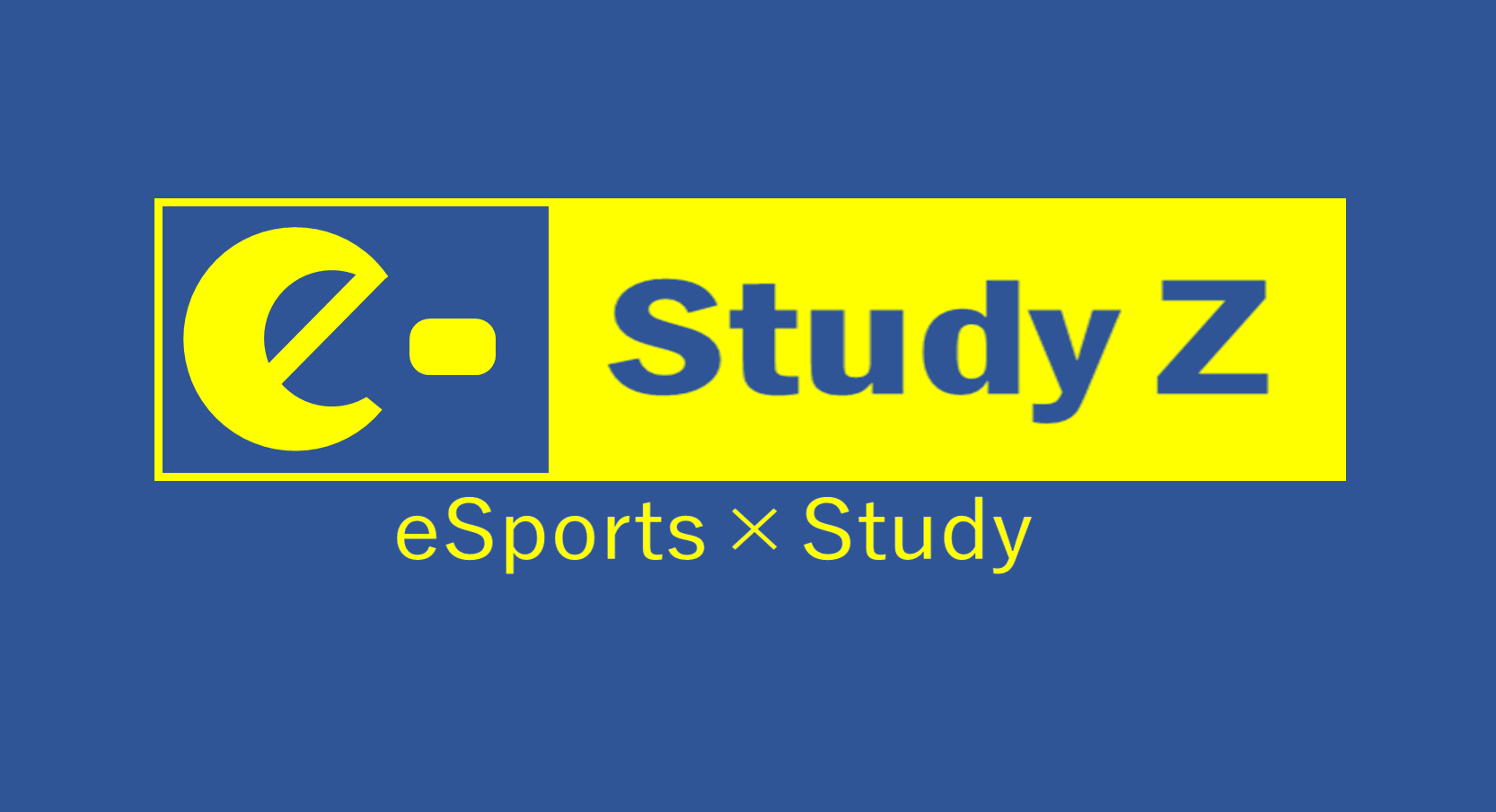 eSports×Study e-Study Z 北大前教室